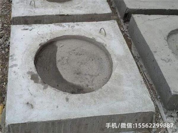 头屯河1600×1600混凝土电杆底盘